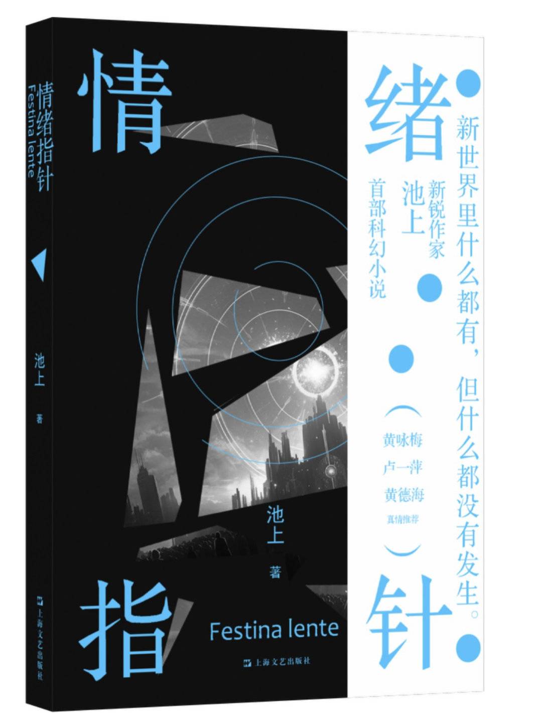 https://www.sczjw.net.cn:443/cms-web/ueditor/download?id=865459150740832256