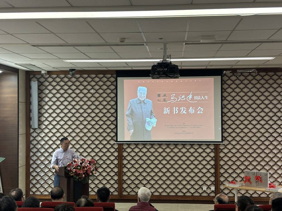 https://www.sczjw.net.cn:443/cms-web/ueditor/download?id=865460421874991104