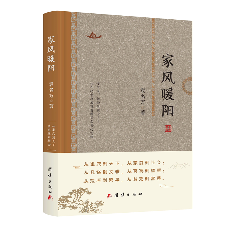 https://www.sczjw.net.cn:443/cms-web/ueditor/download?id=865470343824064512