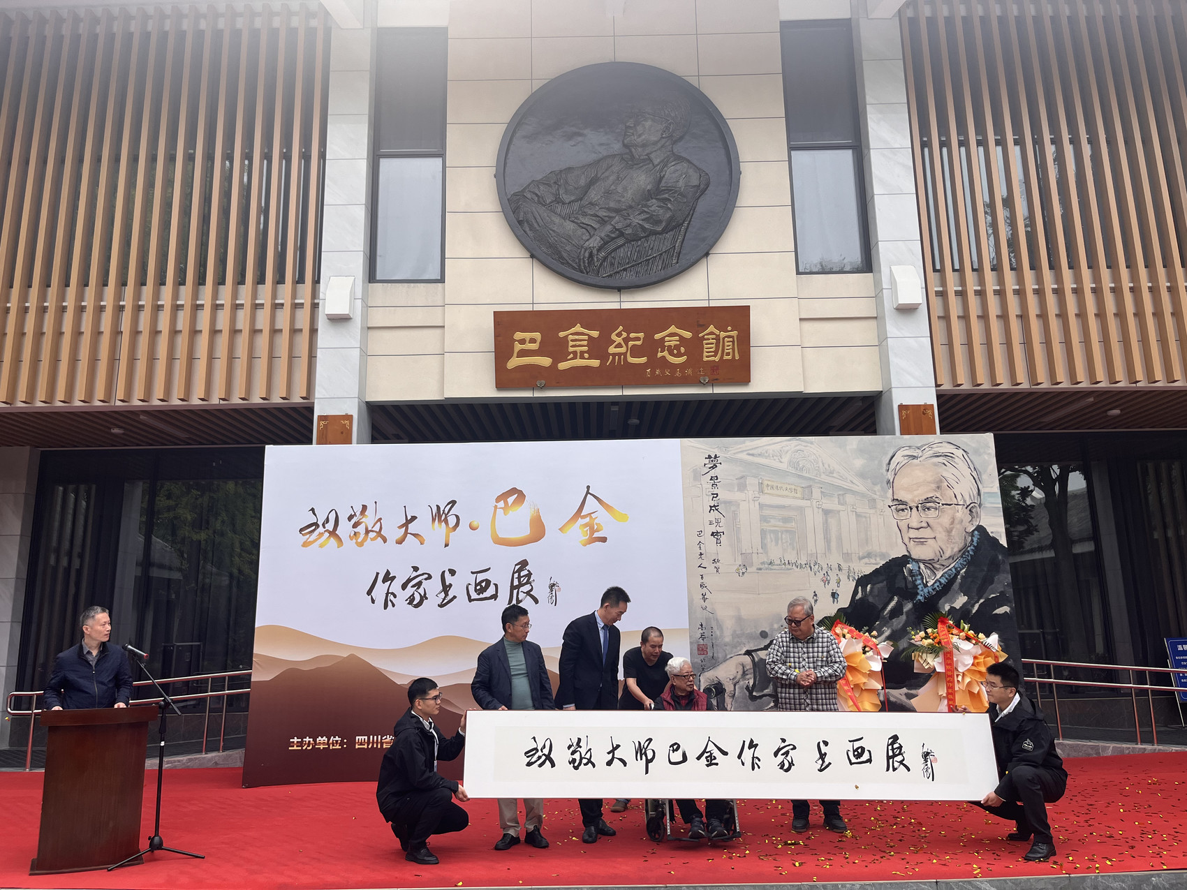 https://www.sczjw.net.cn:443/cms-web/ueditor/download?id=865735083653644288