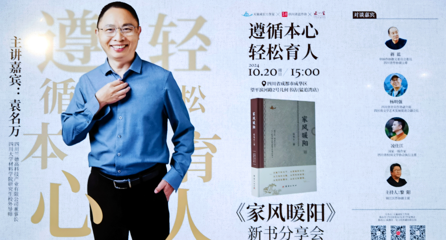 https://www.sczjw.net.cn:443/cms-web/ueditor/download?id=865739400477458432