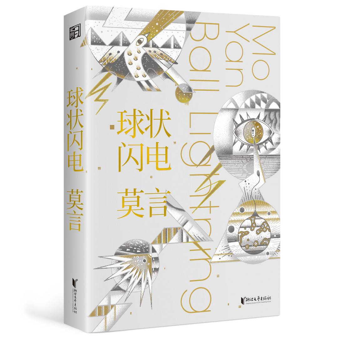 https://www.sczjw.net.cn:443/cms-web/ueditor/download?id=866100829249519616