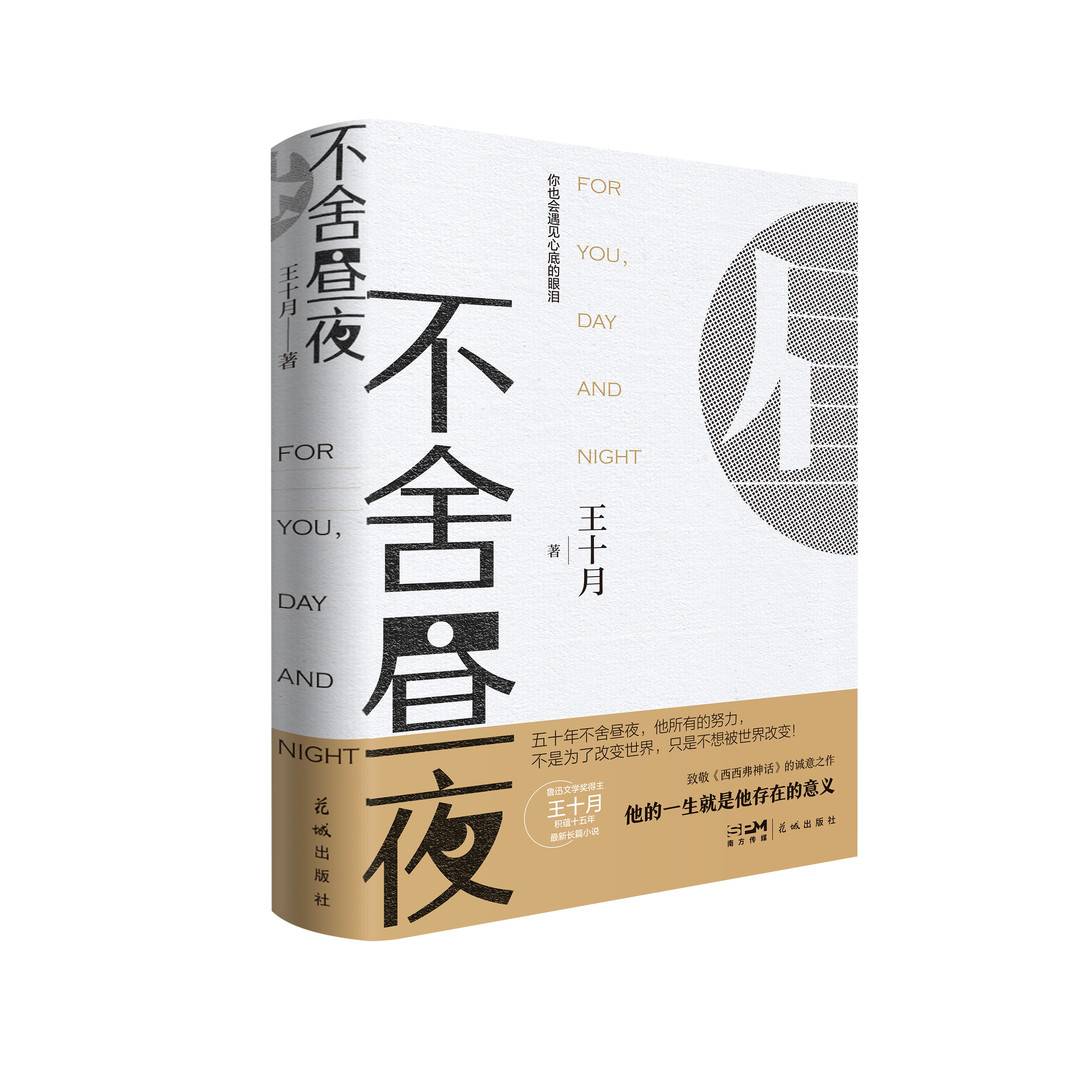 https://www.sczjw.net.cn:443/cms-web/ueditor/download?id=866101999221260288
