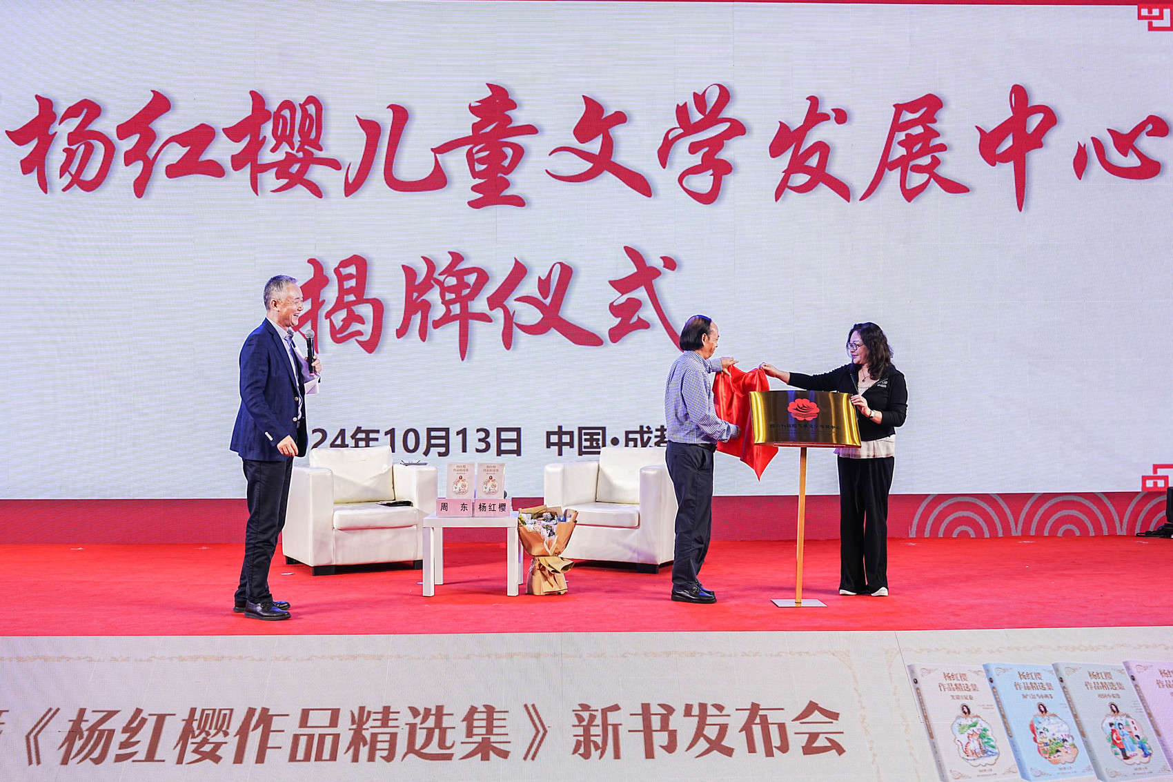 https://www.sczjw.net.cn:443/cms-web/ueditor/download?id=866105607748763648