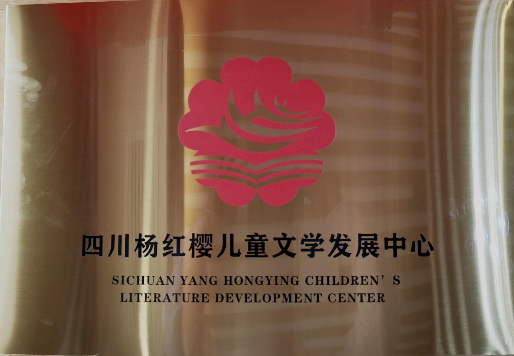 https://www.sczjw.net.cn:443/cms-web/ueditor/download?id=866105672114552832