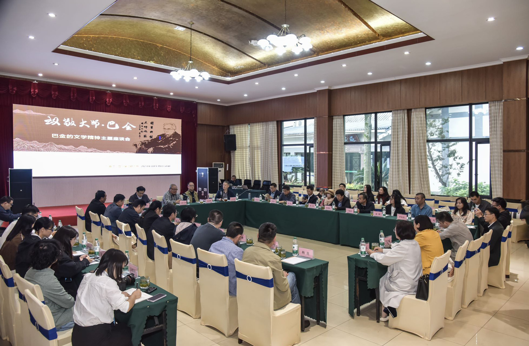 https://www.sczjw.net.cn:443/cms-web/ueditor/download?id=866528463246770176