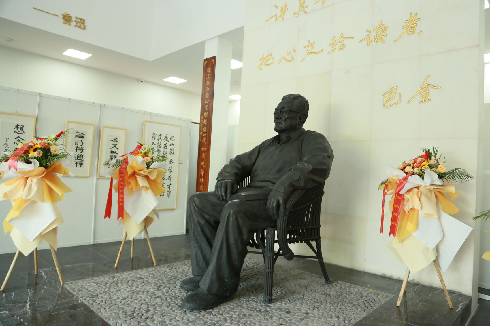 https://www.sczjw.net.cn:443/cms-web/ueditor/download?id=866530341011505152