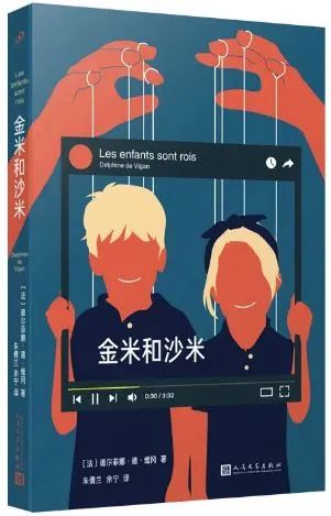 https://www.sczjw.net.cn:443/cms-web/ueditor/download?id=866892093339385856