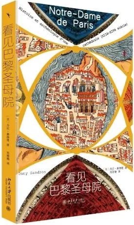 https://www.sczjw.net.cn:443/cms-web/ueditor/download?id=866892780571901952