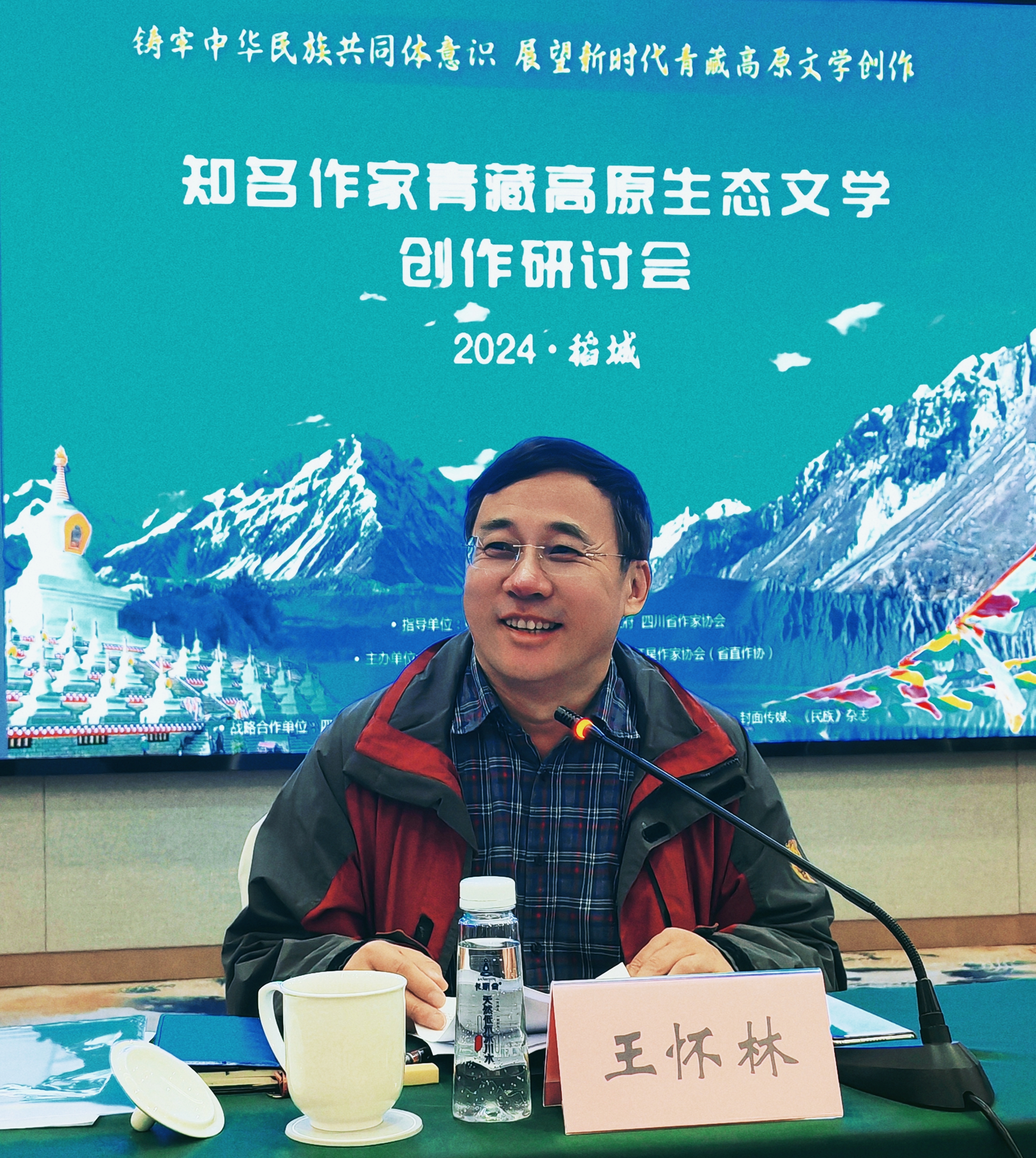 https://www.sczjw.net.cn:443/cms-web/ueditor/download?id=866980178613944320