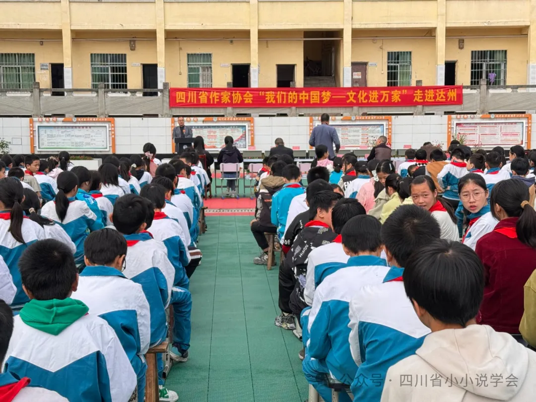 https://www.sczjw.net.cn:443/cms-web/ueditor/download?id=867919754069196800
