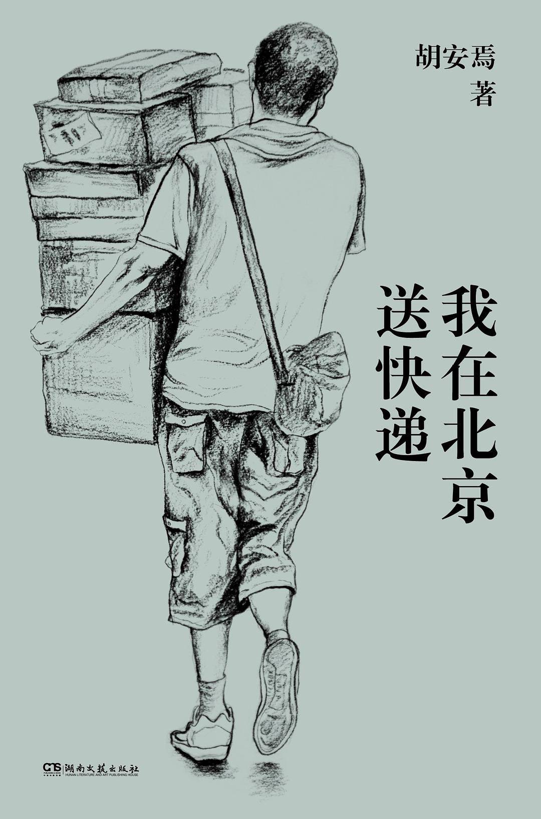 https://www.sczjw.net.cn:443/cms-web/ueditor/download?id=867976818296537088