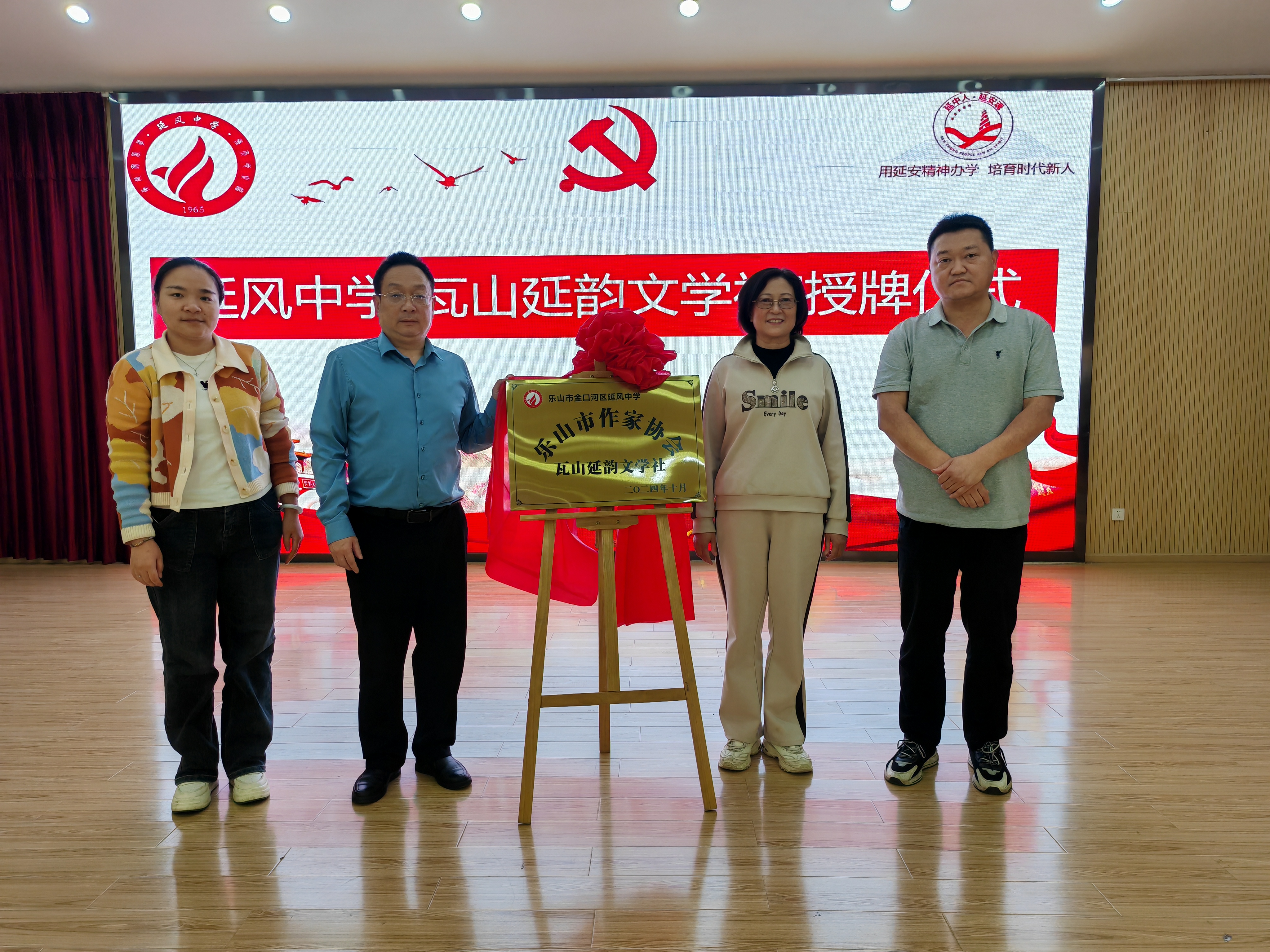 https://www.sczjw.net.cn:443/cms-web/ueditor/download?id=868295348103593984