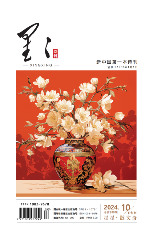 https://www.sczjw.net.cn:443/cms-web/ueditor/download?id=868358881755447296