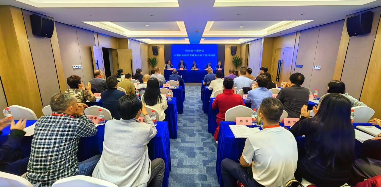https://www.sczjw.net.cn:443/cms-web/ueditor/download?id=869134098907971584