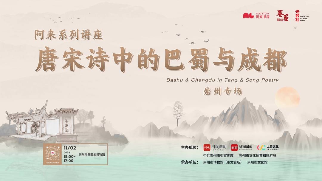 https://www.sczjw.net.cn:443/cms-web/ueditor/download?id=869366210655338496