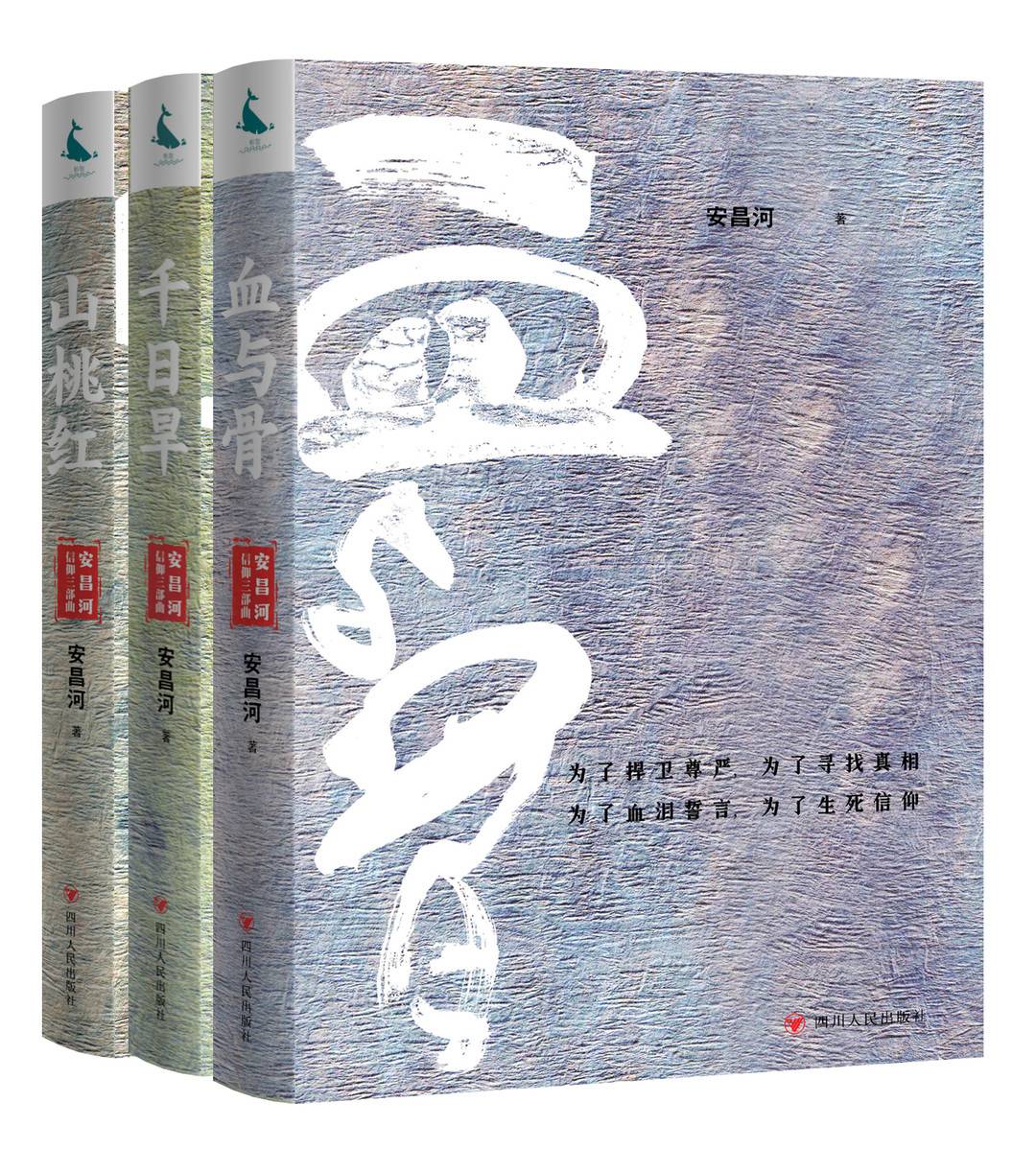 https://www.sczjw.net.cn:443/cms-web/ueditor/download?id=869371496170438656