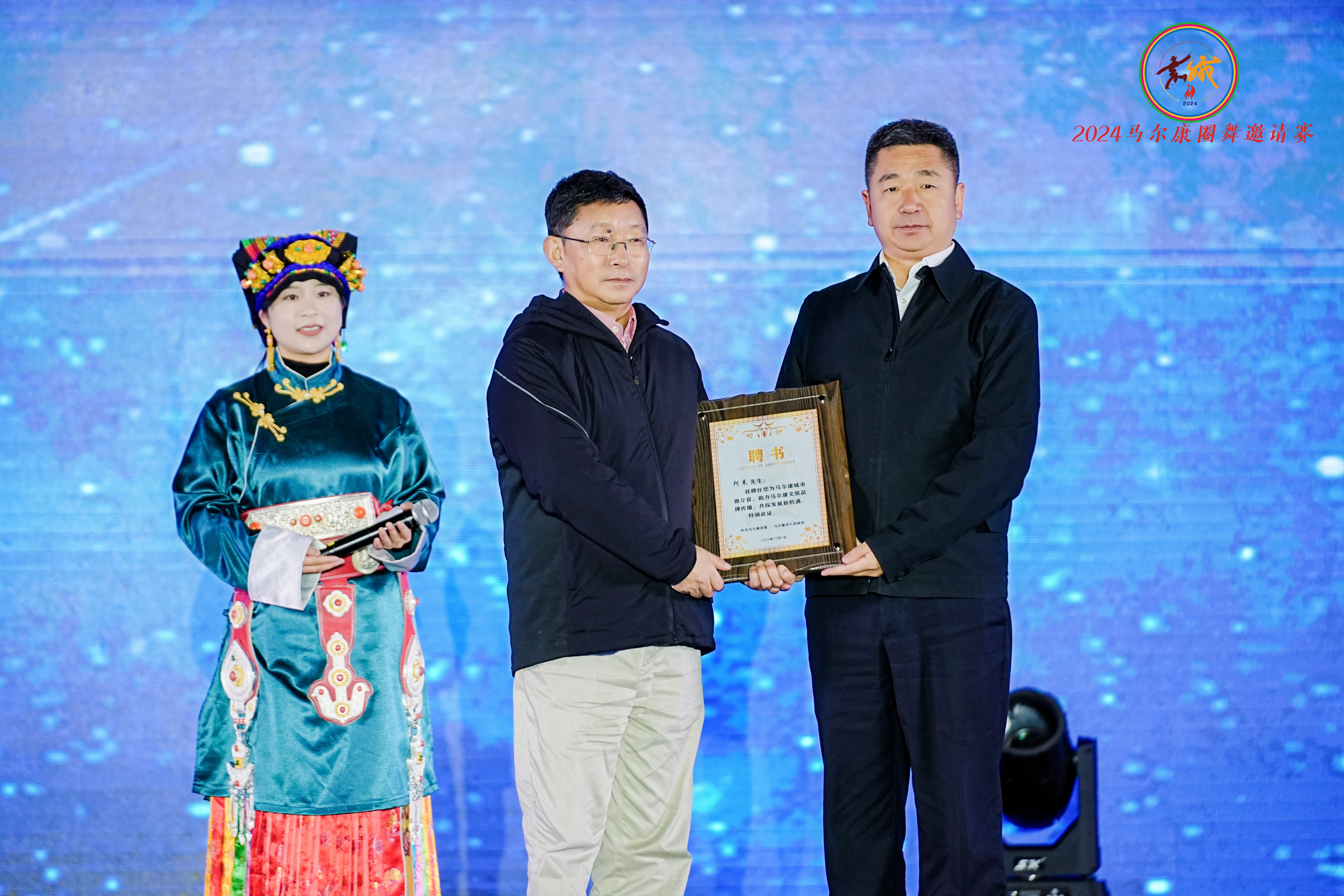 https://www.sczjw.net.cn:443/cms-web/ueditor/download?id=869568873665839104