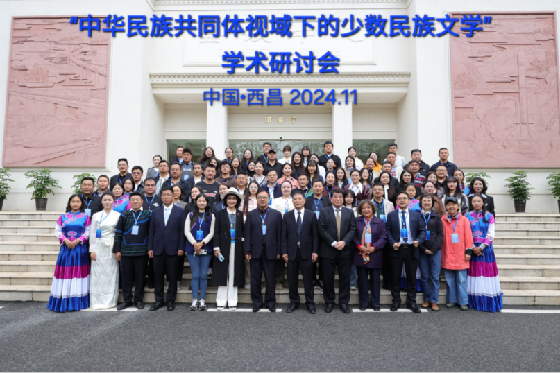 https://www.sczjw.net.cn:443/cms-web/ueditor/download?id=870512886052995072