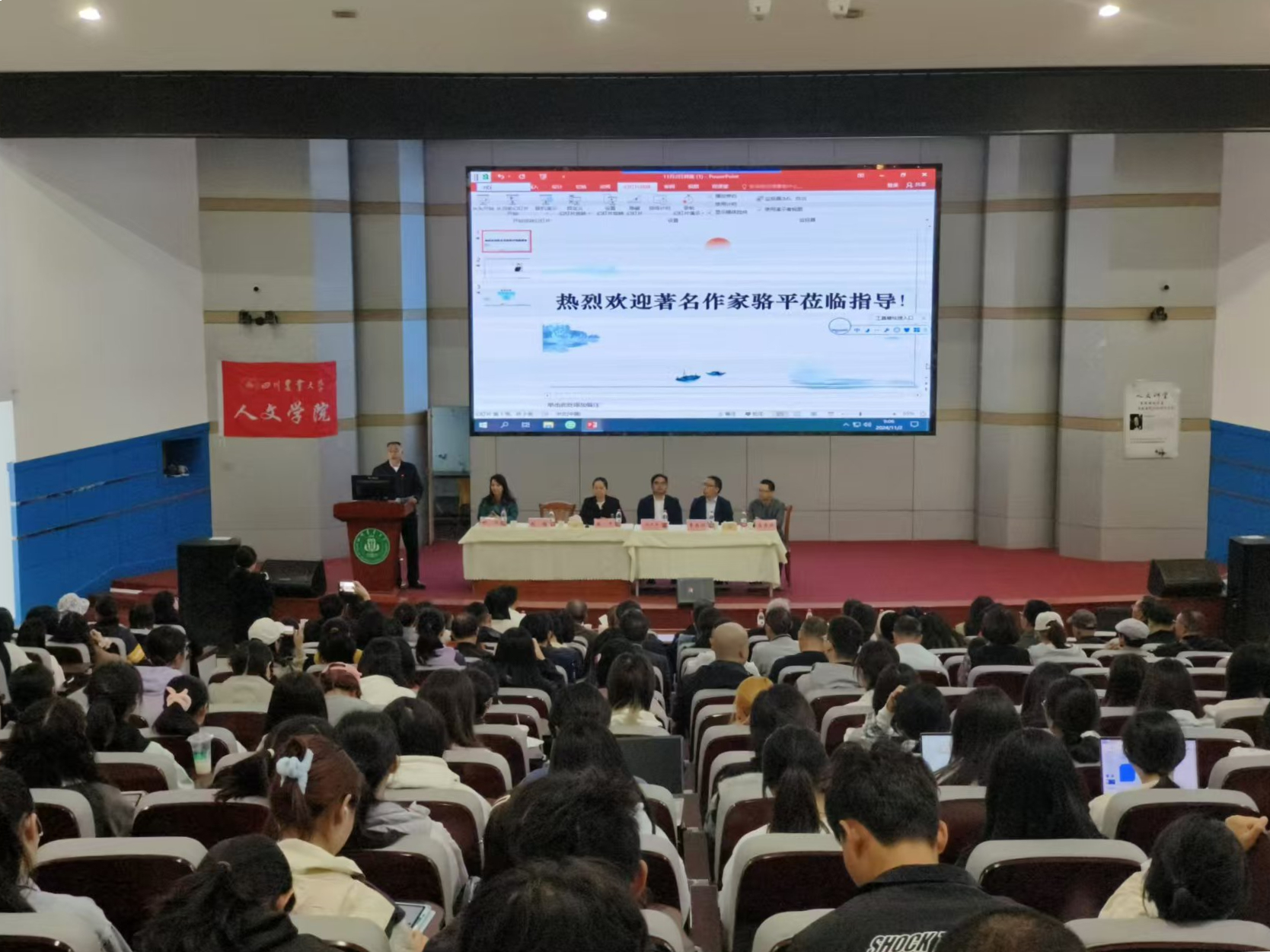 https://www.sczjw.net.cn:443/cms-web/ueditor/download?id=870518467887284224