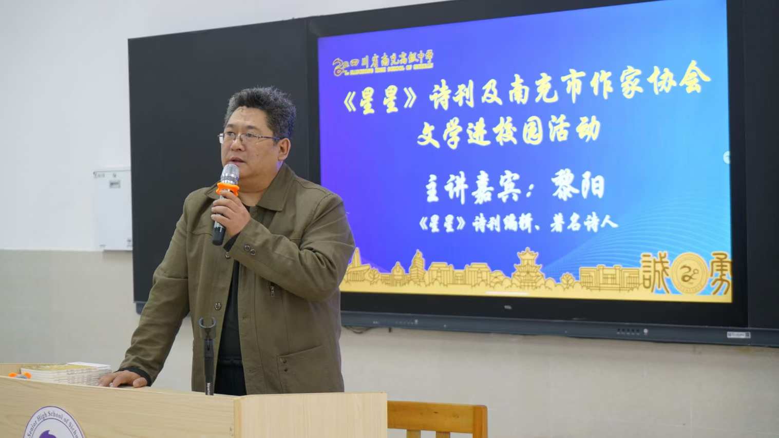 https://www.sczjw.net.cn:443/cms-web/ueditor/download?id=870815054140194816