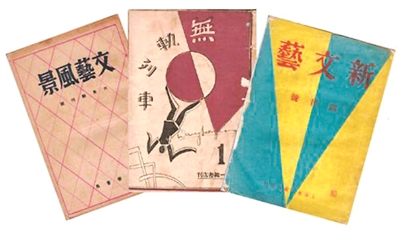 https://www.sczjw.net.cn:443/cms-web/ueditor/download?id=871567319436279808