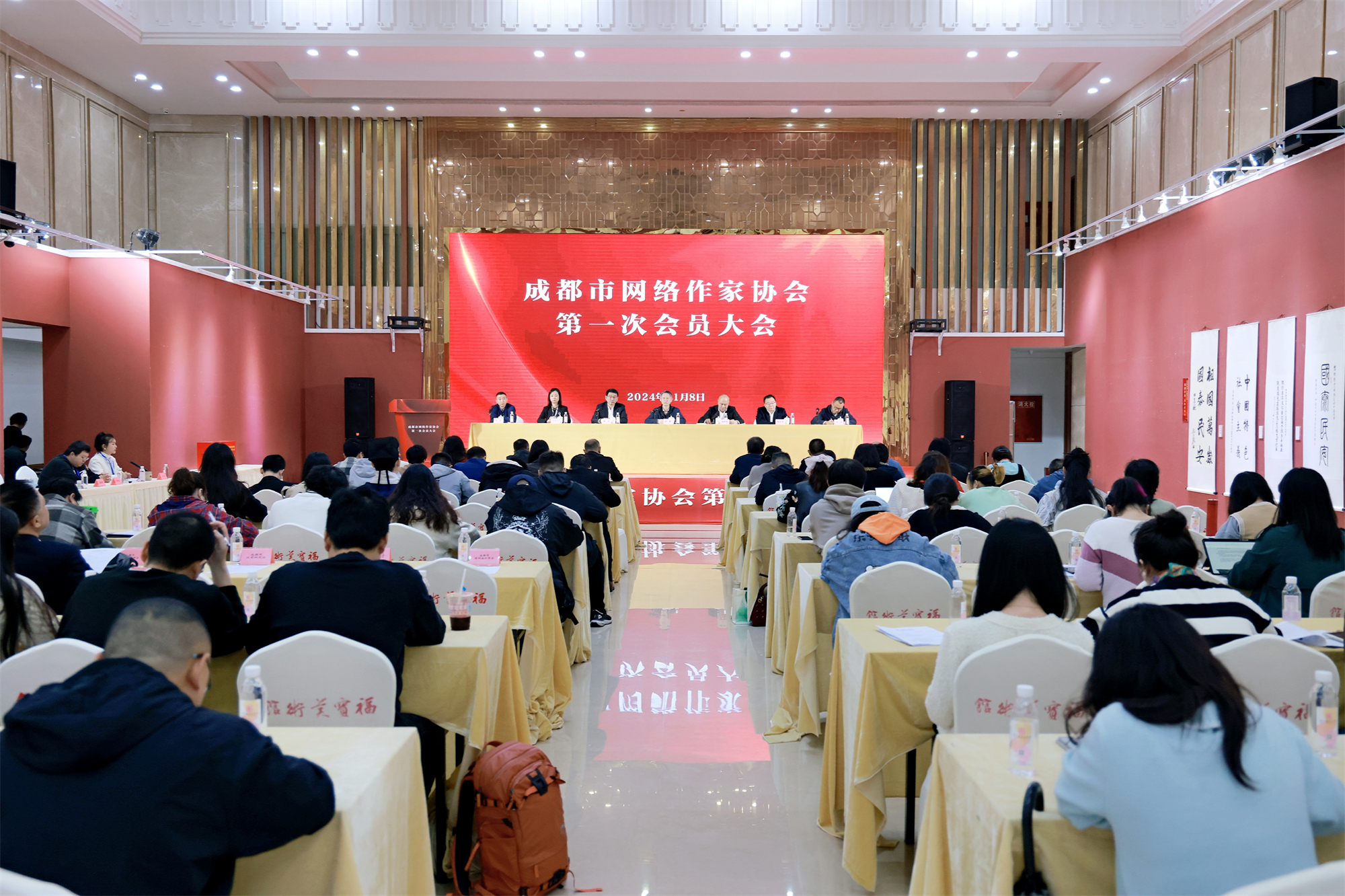https://www.sczjw.net.cn:443/cms-web/ueditor/download?id=872070024911044608