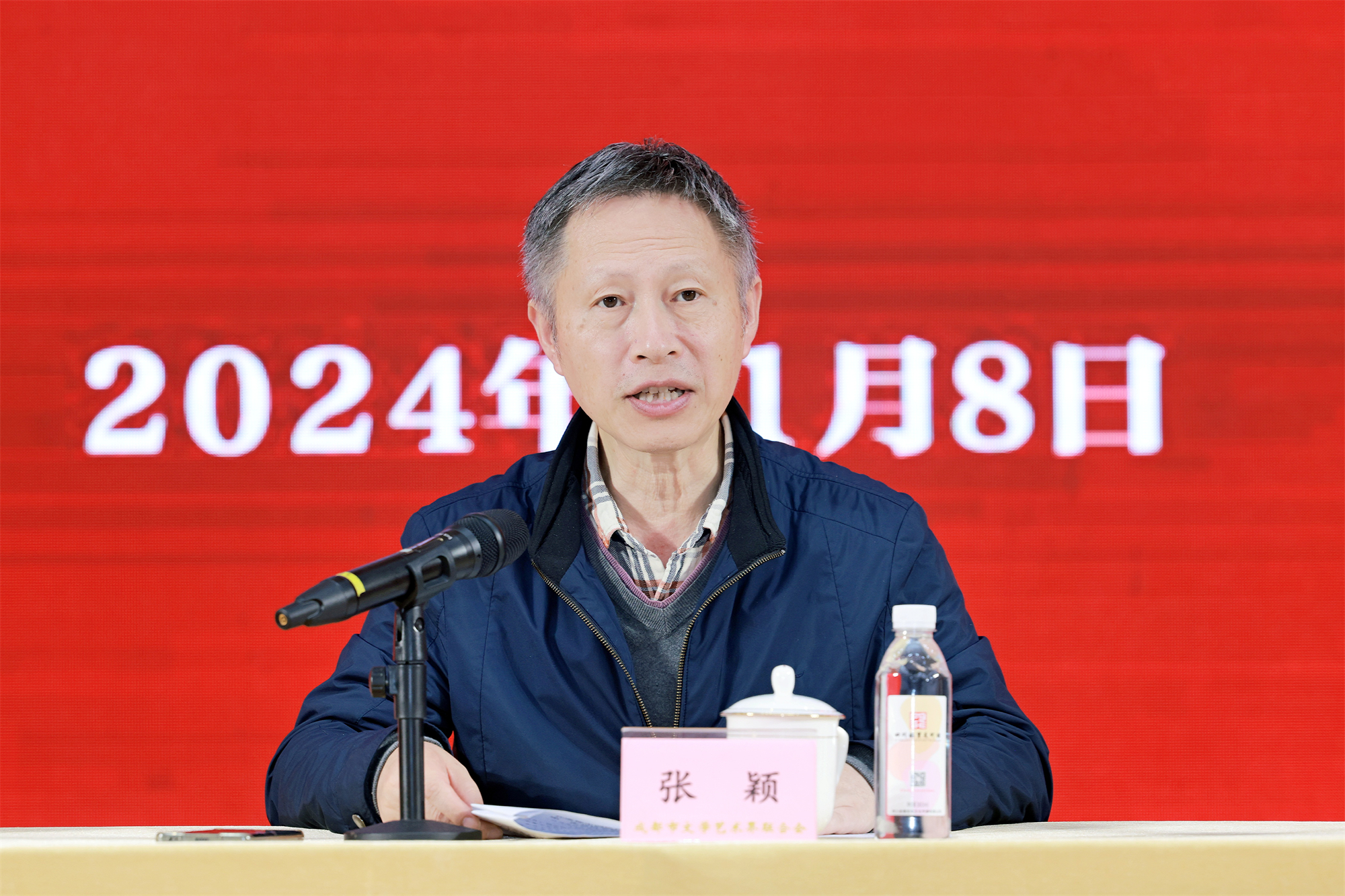 https://www.sczjw.net.cn:443/cms-web/ueditor/download?id=872070263285923840