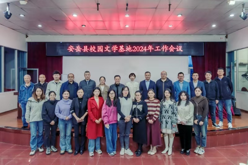 https://www.sczjw.net.cn:443/cms-web/ueditor/download?id=873024584659943424