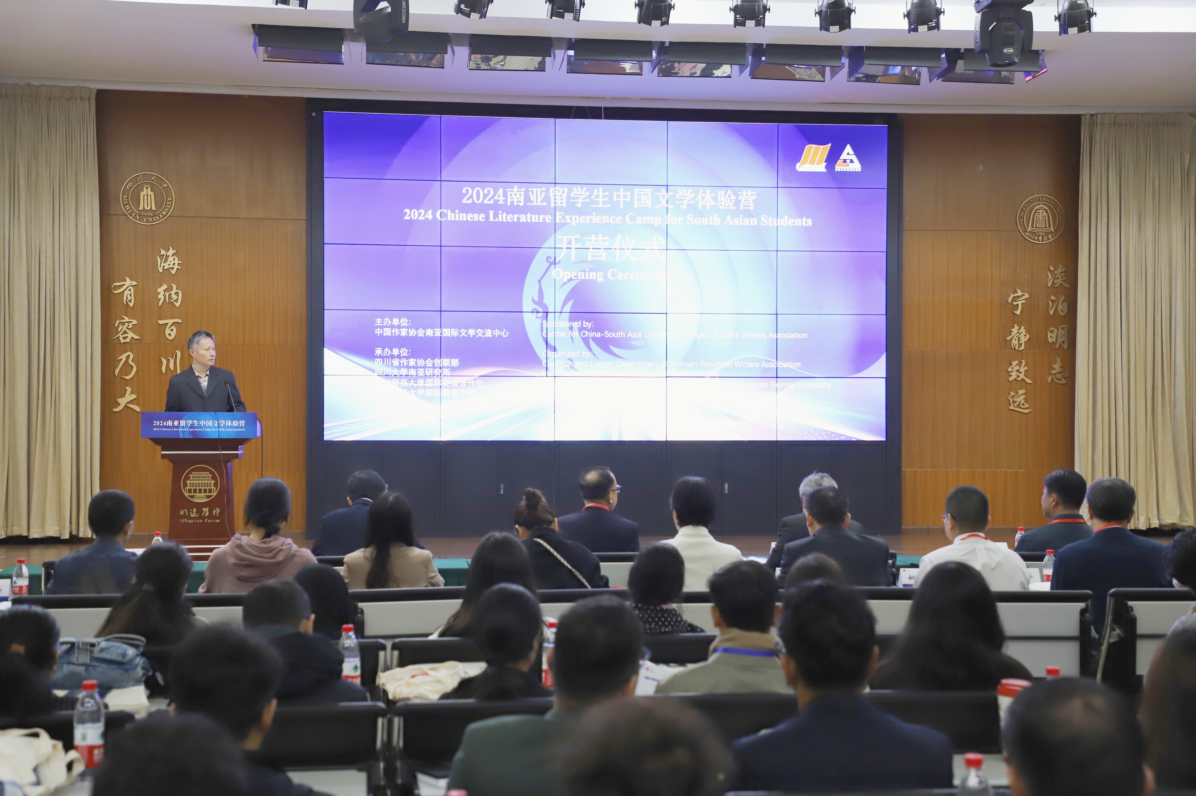 https://www.sczjw.net.cn:443/cms-web/ueditor/download?id=873351194005127168