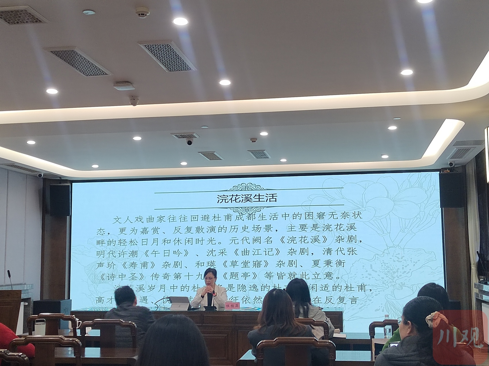 https://www.sczjw.net.cn:443/cms-web/ueditor/download?id=873730792484159488