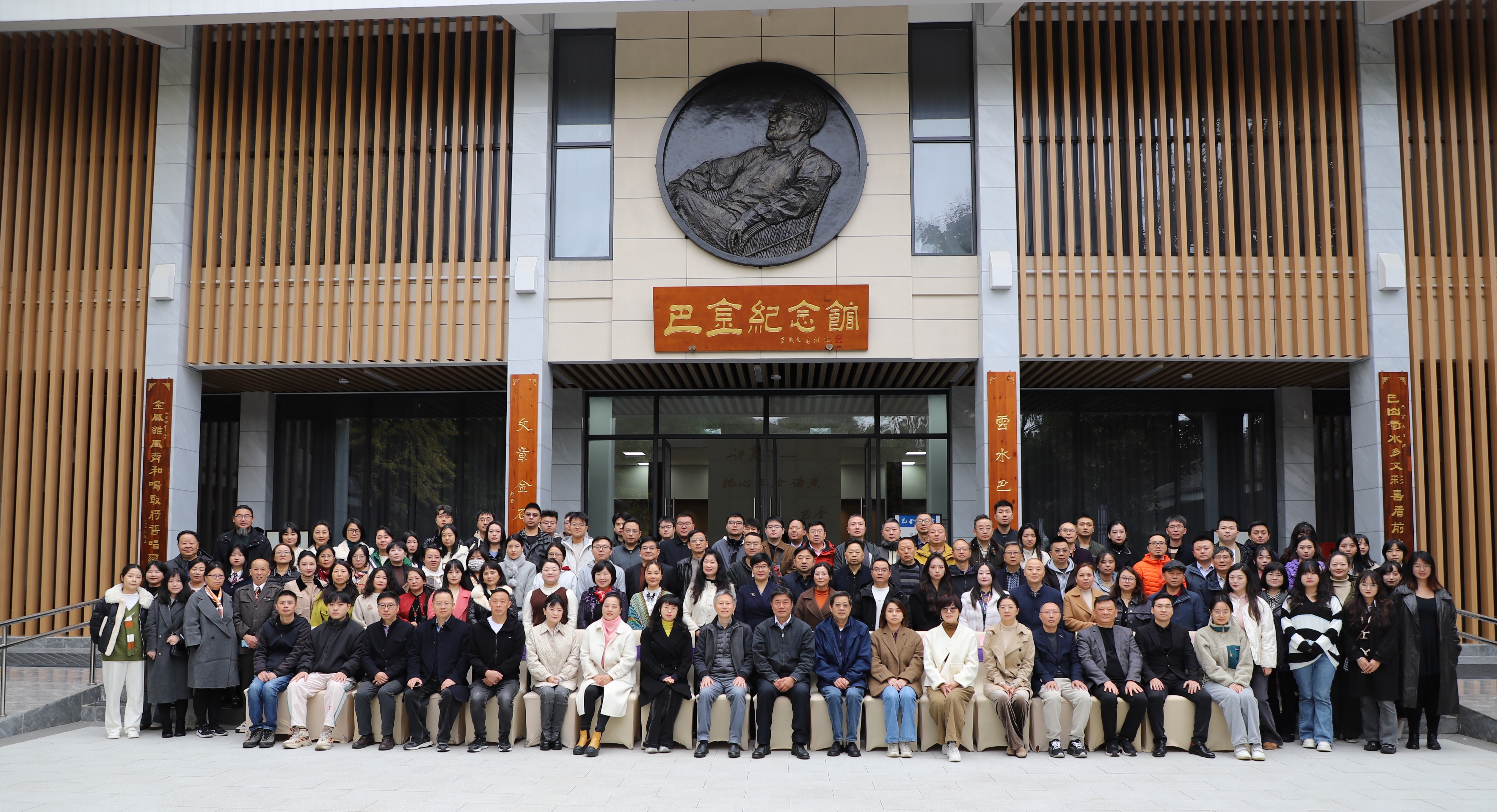 https://www.sczjw.net.cn:443/cms-web/ueditor/download?id=875619731956482048