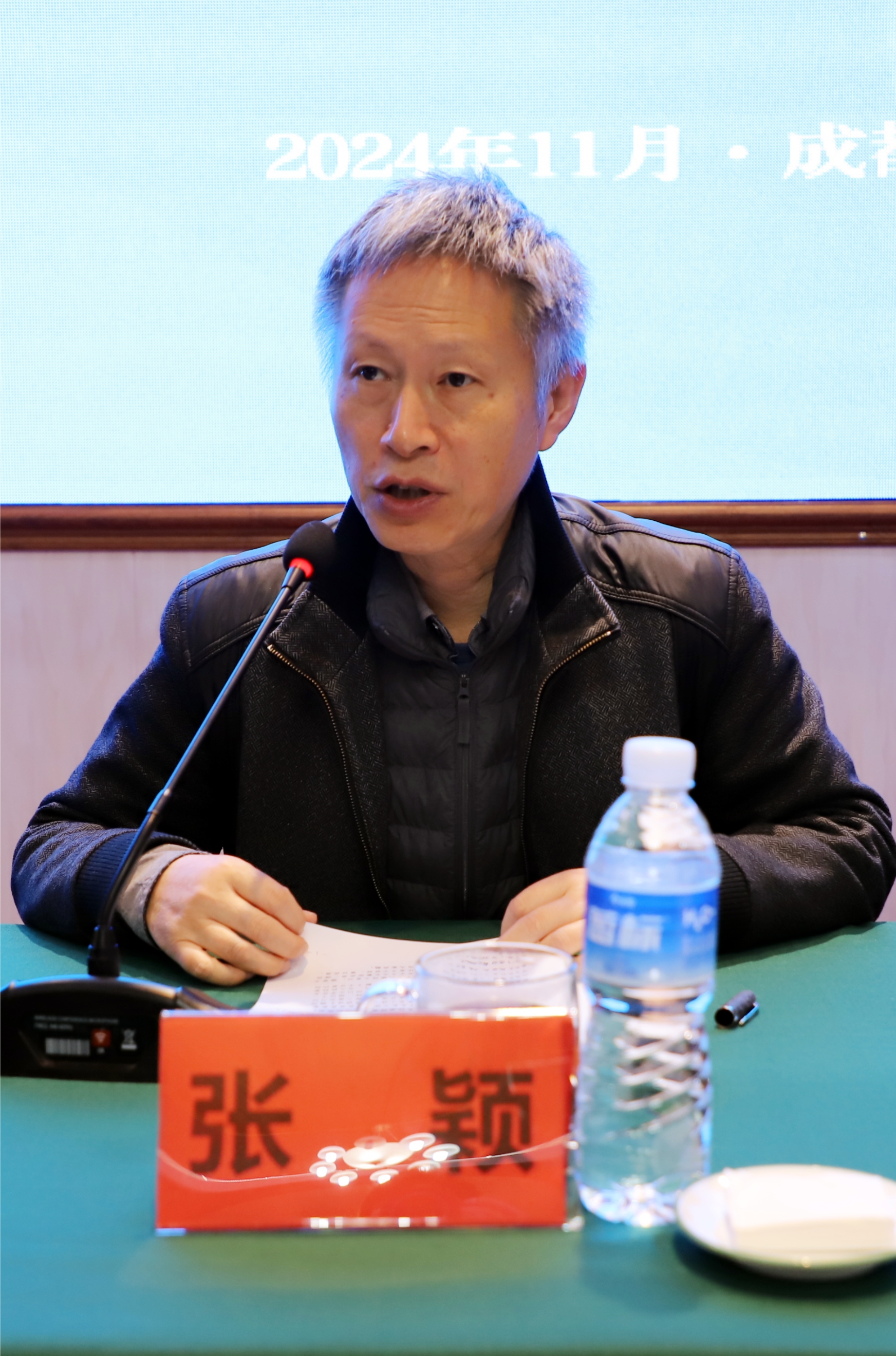 https://www.sczjw.net.cn:443/cms-web/ueditor/download?id=875673196585992192