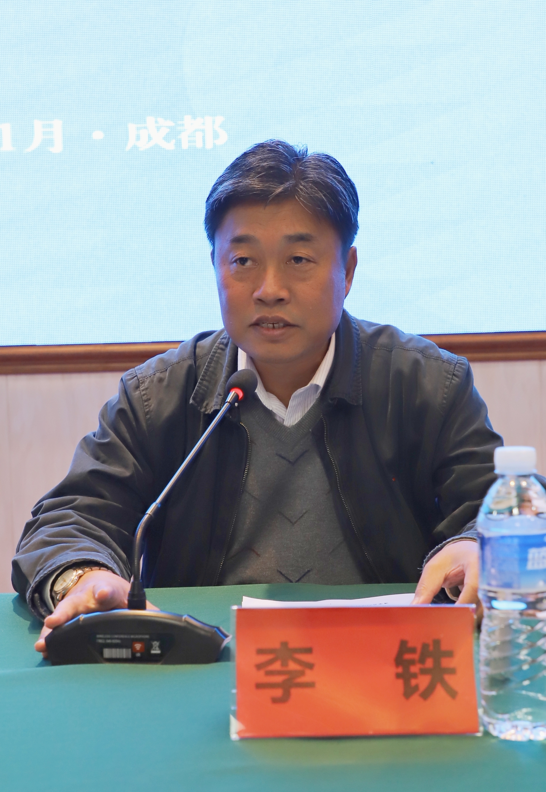 https://www.sczjw.net.cn:443/cms-web/ueditor/download?id=875673379772219392