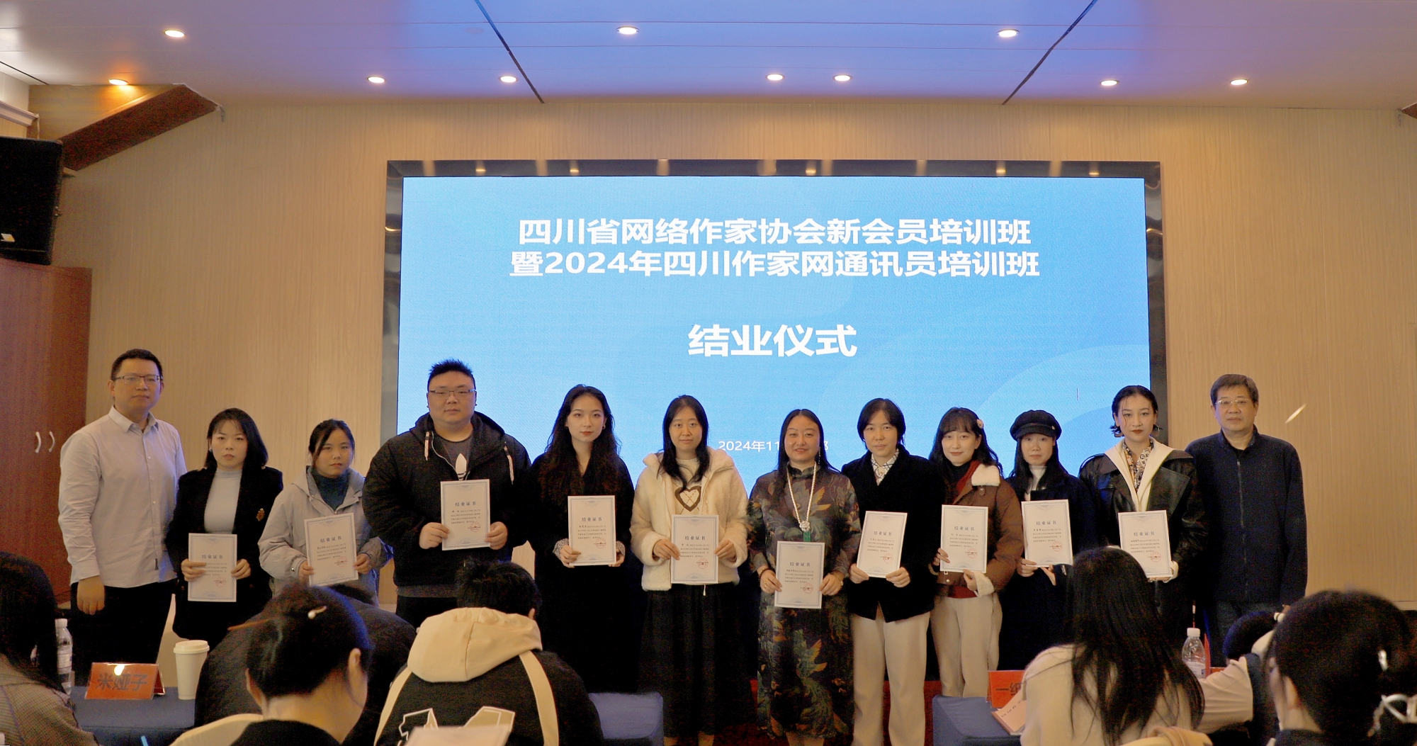 https://www.sczjw.net.cn:443/cms-web/ueditor/download?id=876446865847402496