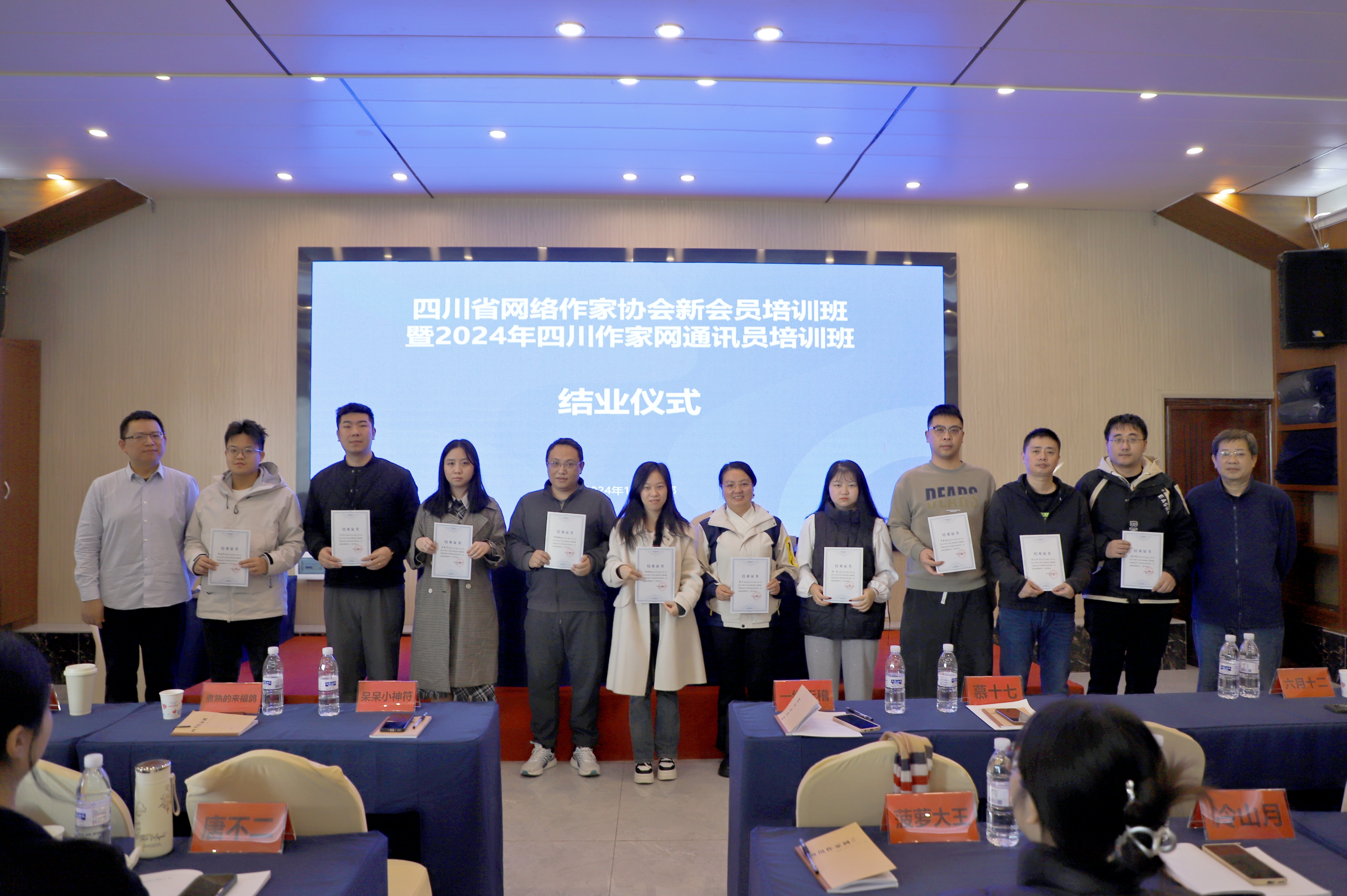 https://www.sczjw.net.cn:443/cms-web/ueditor/download?id=876455425499119616