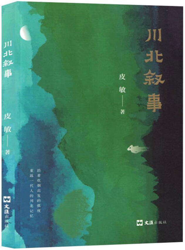 https://www.sczjw.net.cn:443/cms-web/ueditor/download?id=876737602057060352