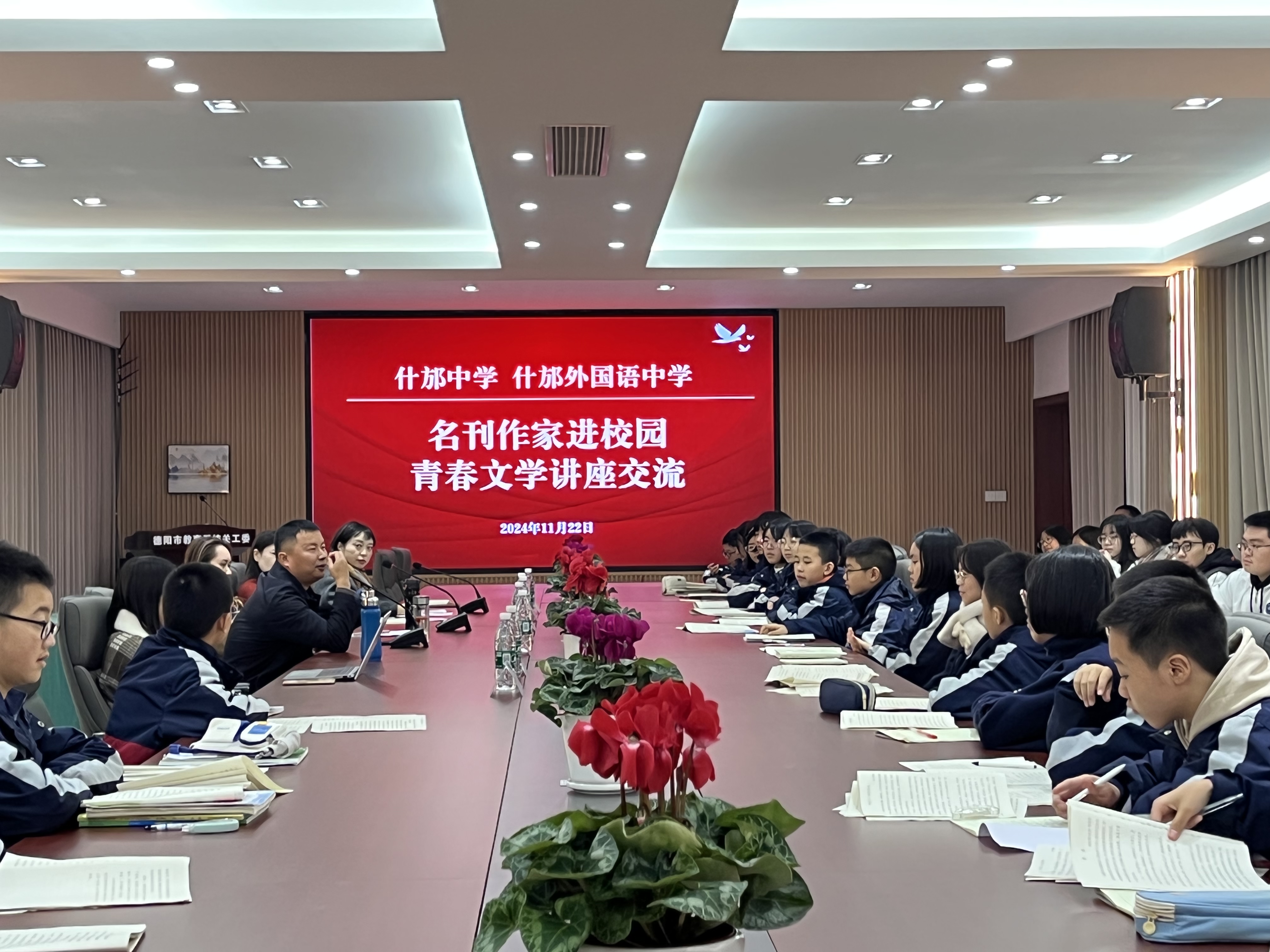 https://www.sczjw.net.cn:443/cms-web/ueditor/download?id=878499503317368832