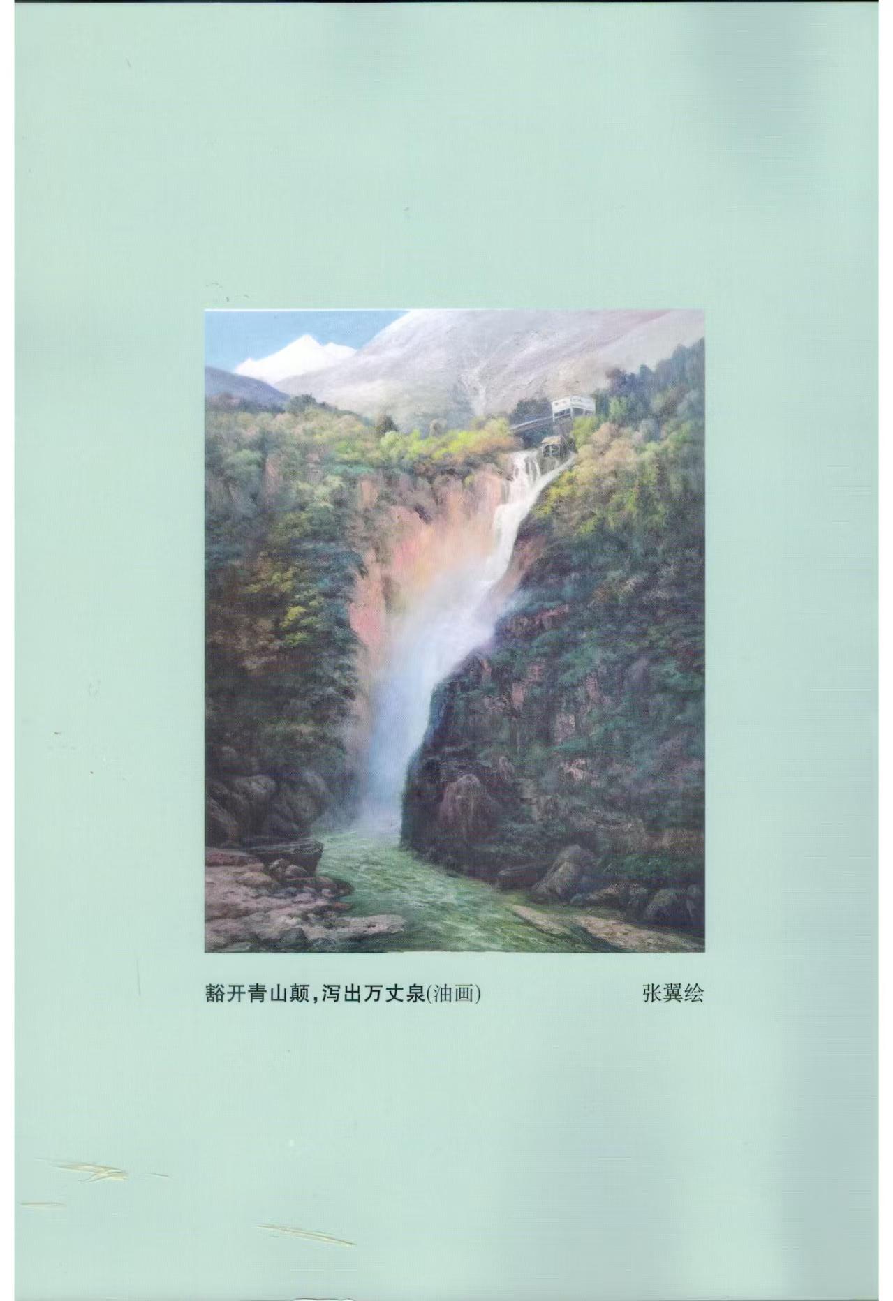 https://www.sczjw.net.cn:443/cms-web/ueditor/download?id=878809989107859456