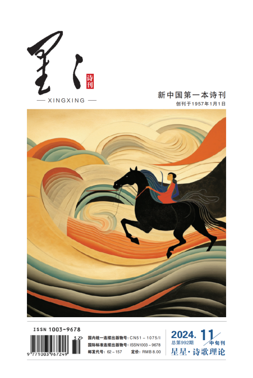 https://www.sczjw.net.cn:443/cms-web/ueditor/download?id=878872415505399808