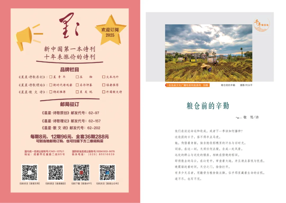 https://www.sczjw.net.cn:443/cms-web/ueditor/download?id=878872502285549568
