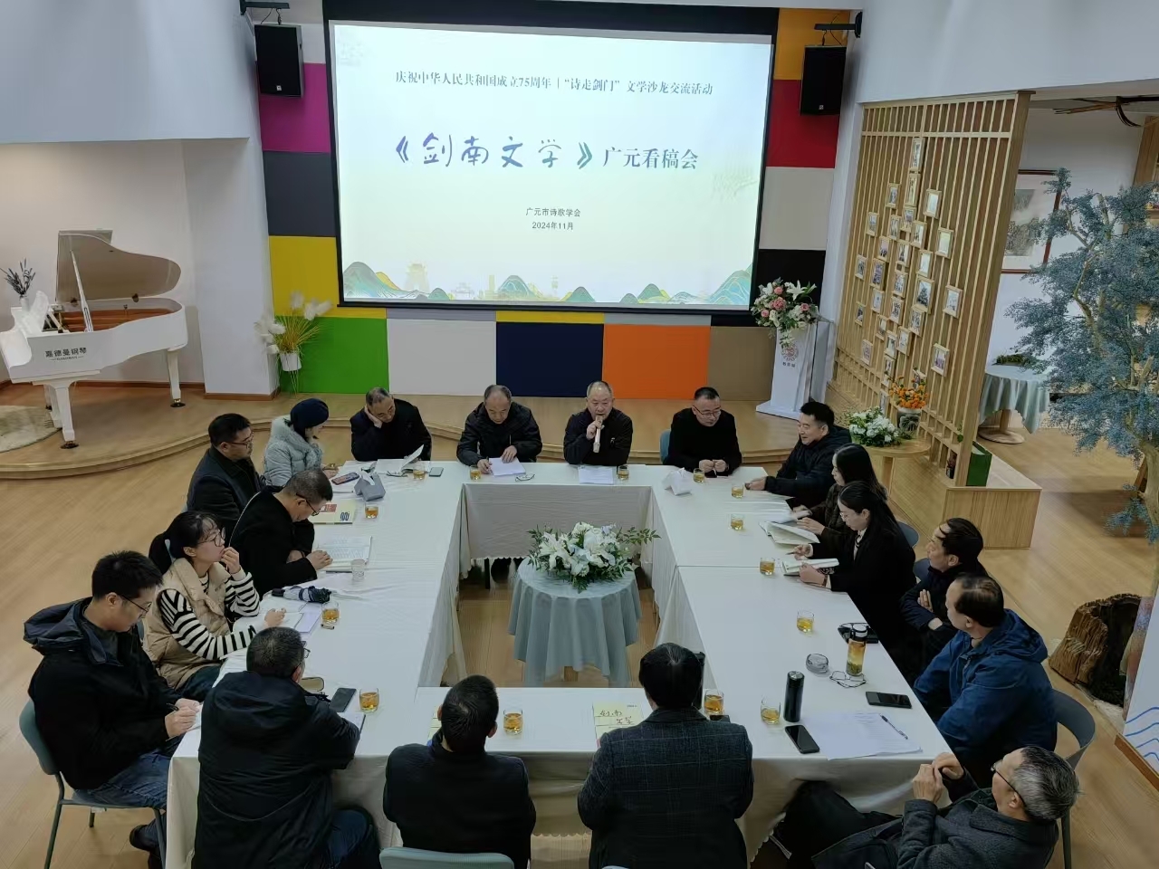 https://www.sczjw.net.cn:443/cms-web/ueditor/download?id=878892985647284224