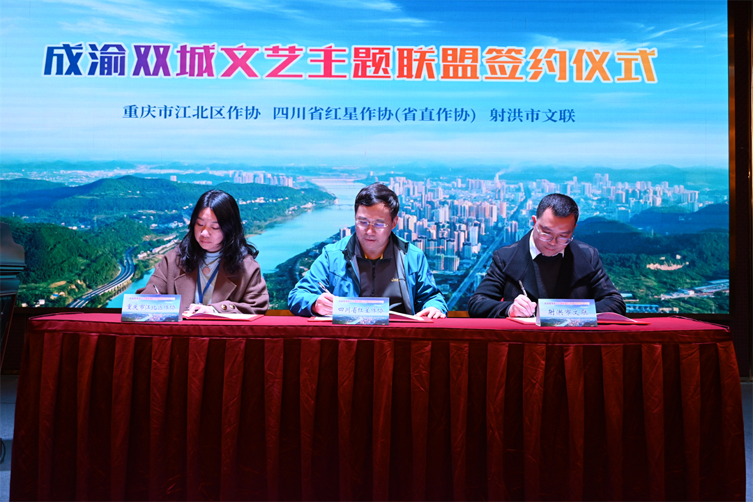 https://www.sczjw.net.cn:443/cms-web/ueditor/download?id=879171037392453632