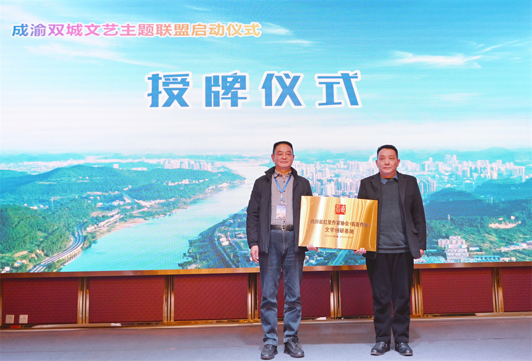 https://www.sczjw.net.cn:443/cms-web/ueditor/download?id=879171151527854080