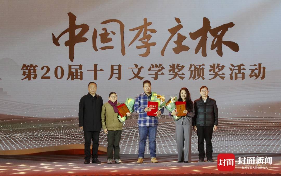 https://www.sczjw.net.cn:443/cms-web/ueditor/download?id=879571004409954304