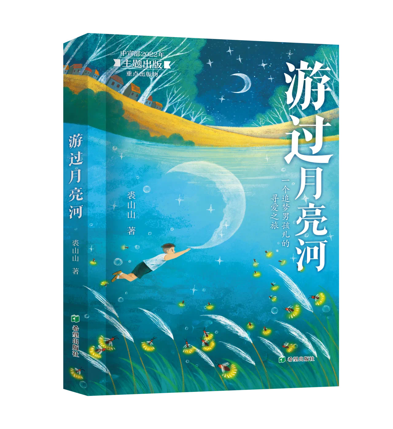 https://www.sczjw.net.cn:443/cms-web/ueditor/download?id=879572810192044032