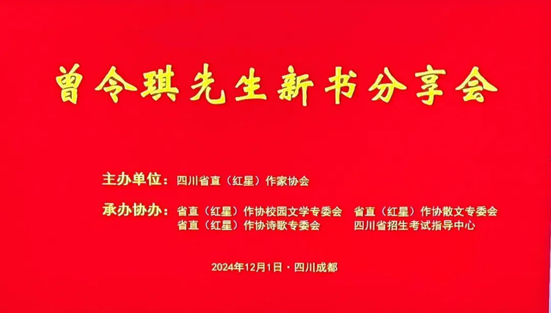 https://www.sczjw.net.cn:443/cms-web/ueditor/download?id=880655941275926528
