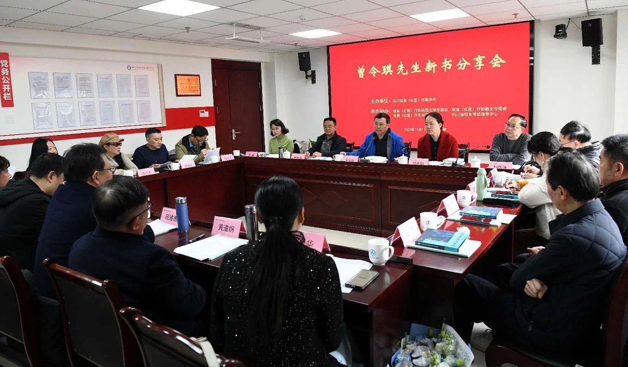 https://www.sczjw.net.cn:443/cms-web/ueditor/download?id=880656134155190272