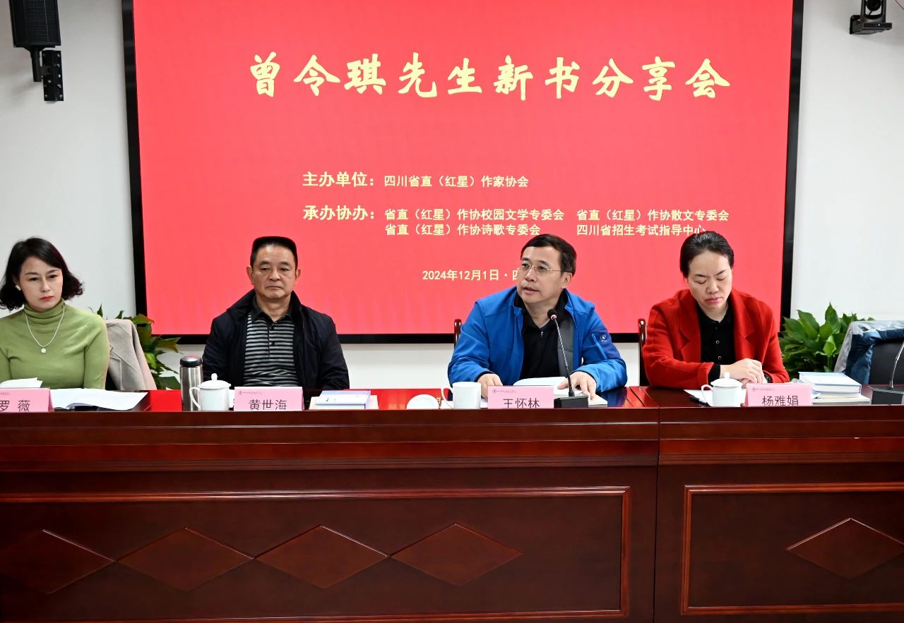 https://www.sczjw.net.cn:443/cms-web/ueditor/download?id=880656467111624704