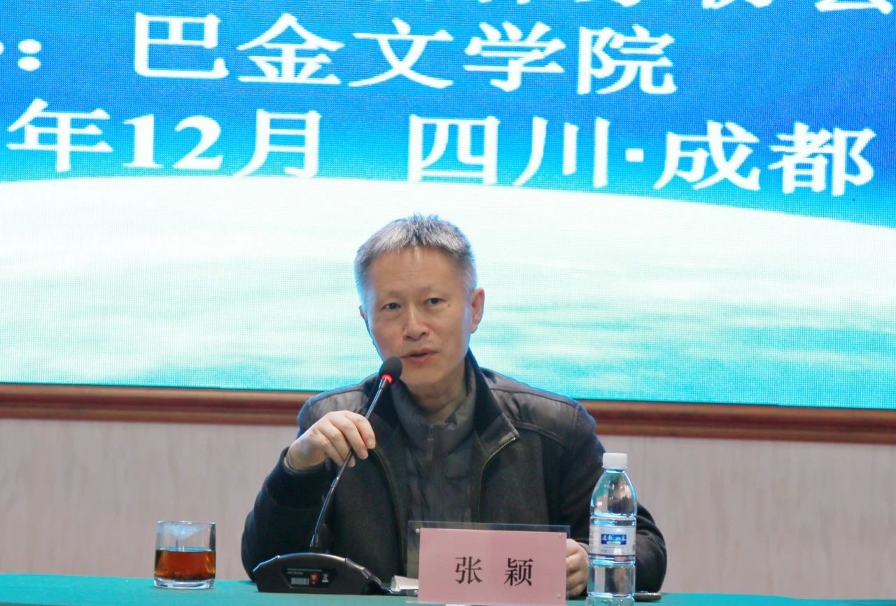 https://www.sczjw.net.cn:443/cms-web/ueditor/download?id=880659858290294784